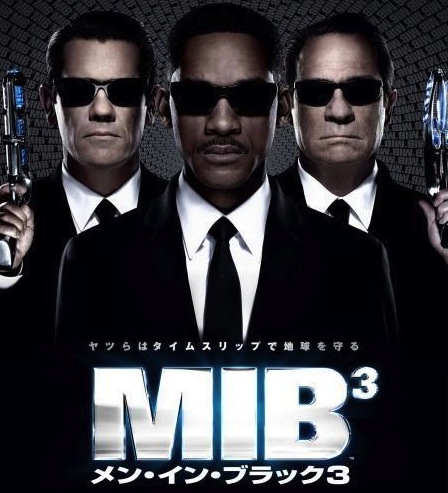 Mib3 Mib3