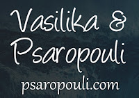 http://psaropouli.com/