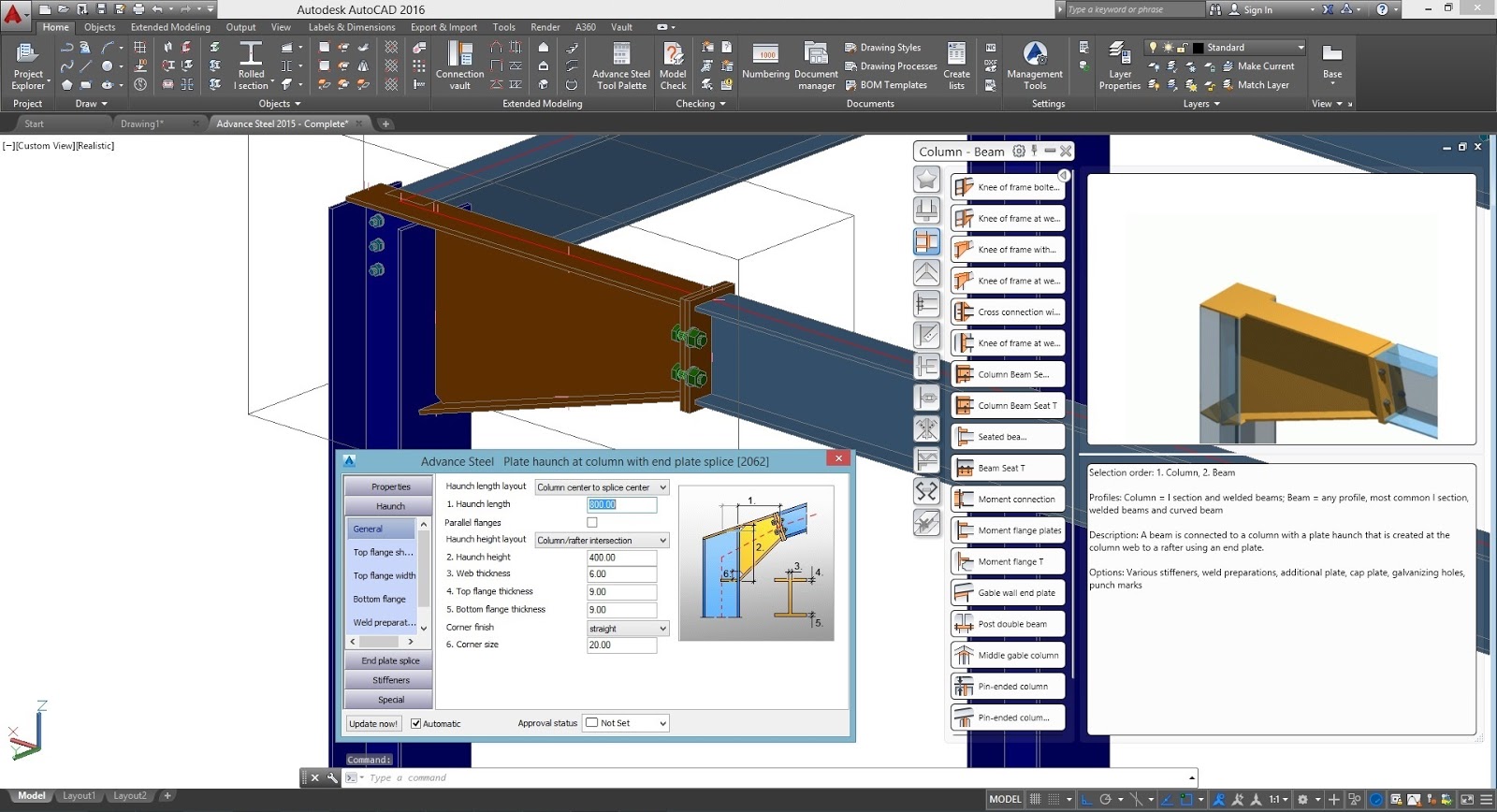 advance steel cad advance steel cad