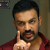 Kalyanam Mudhal Kadhal Varai 01/12/14 Vijay TV Episode 21 - கல்யாணம் முதல் காதல் வரை அத்தியாயம் 21