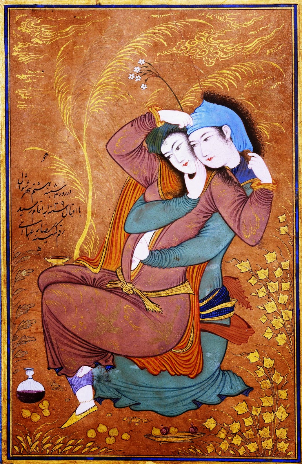 The Islamic Arts Two Lovers by Rezai Abbasi