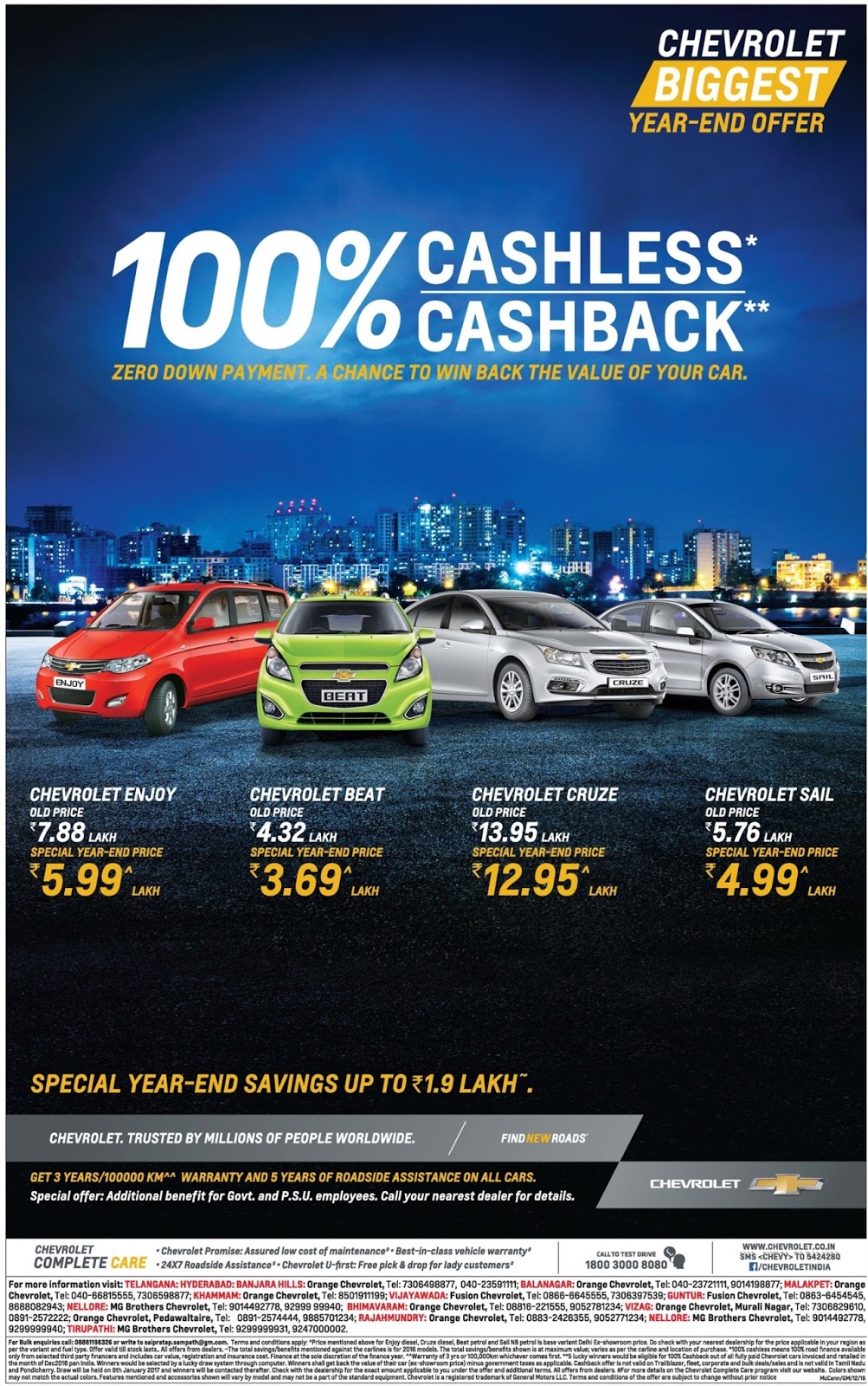 Zero down payment and 100 cash back on Chevrolet cars December 2016