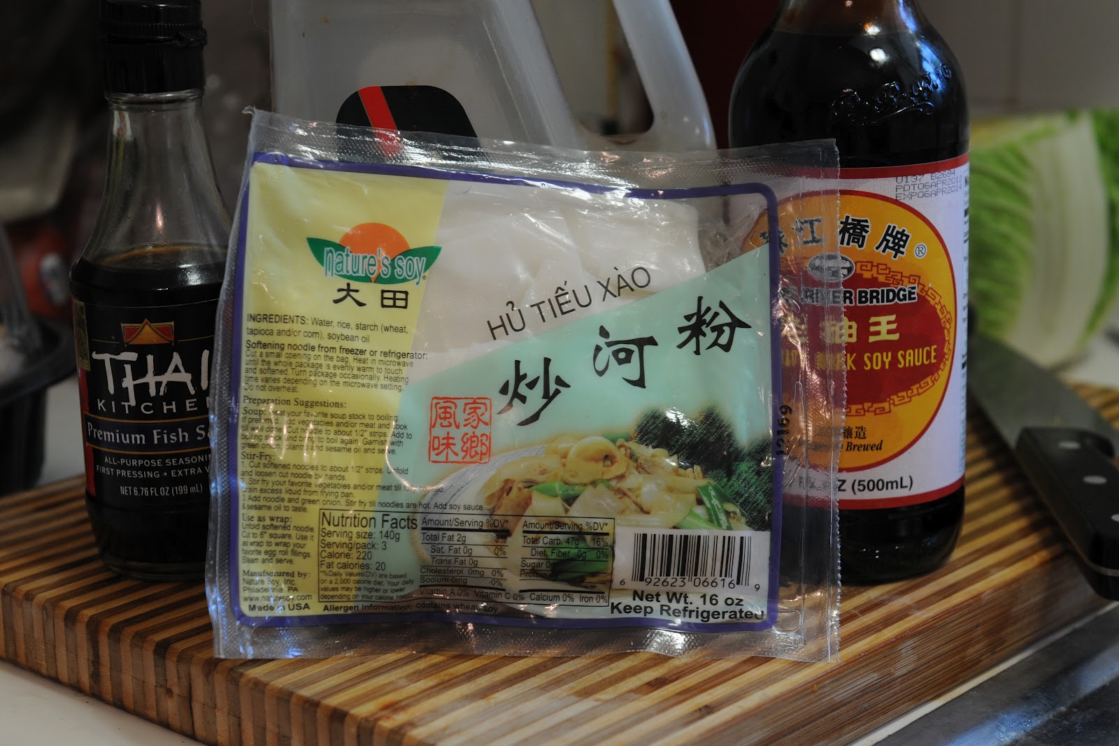 Simply Gourmet Drunkin Noodles (Wide Rice Noodles)