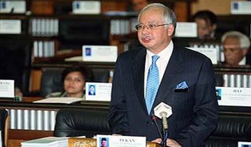 akta kediaman terhad 1933