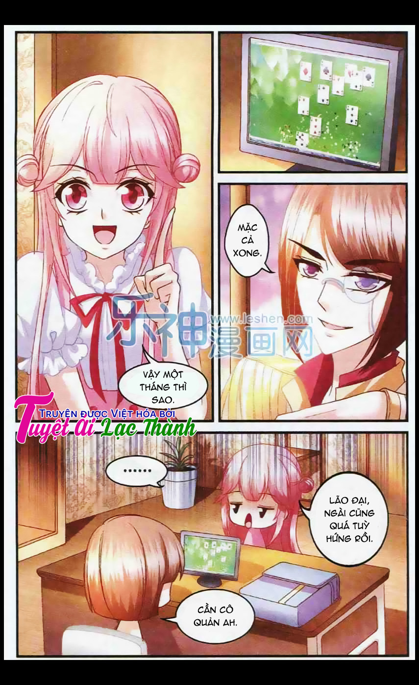 Thần Tinh Vật Ngữ Chap 11 - Next Chap 12