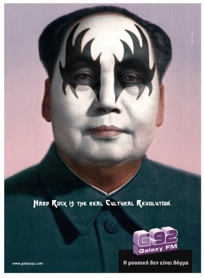mao.jpg