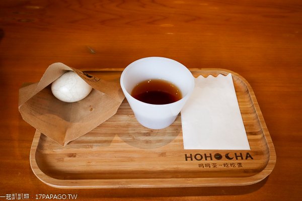 HOHOCHA喝喝茶|台灣香日月潭紅茶觀光工廠|免費參觀奉茶吃紅茶蛋 HOHOCHA喝喝茶|台灣香日月潭紅茶觀光工廠|免費參觀奉茶吃紅茶蛋