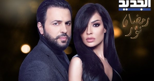 دراما سورية مشاهدة مسلسل نص يوم الحلقة 21 دراما سورية مشاهدة مسلسل نص يوم الحلقة 21