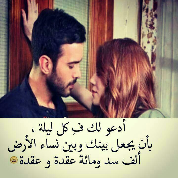 اجمل صور رومانسيه