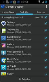  Memory Booster (Full Version) v6.0.8 APK Android
