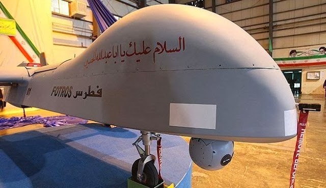 إيران تنتج طائرة بدون طيار بقدرات إستراتيجية