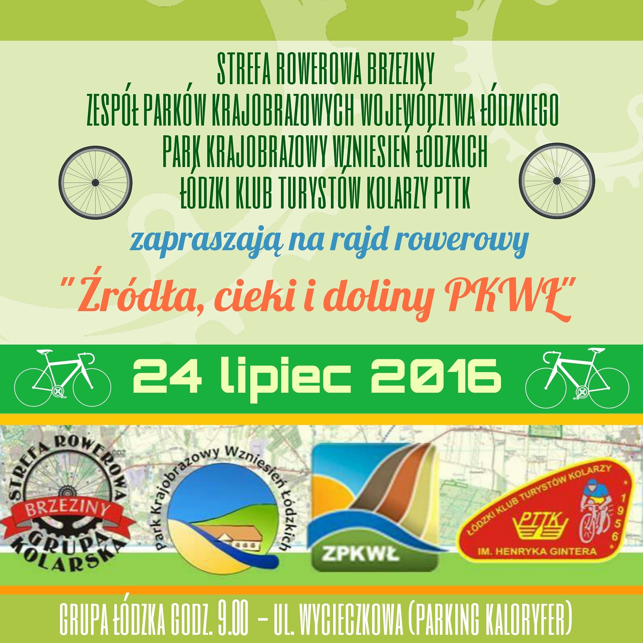 Rajd Rowerowy "Źródła, cieki i doliny Parku Krajobrazowego Wzniesień Łódzkich"