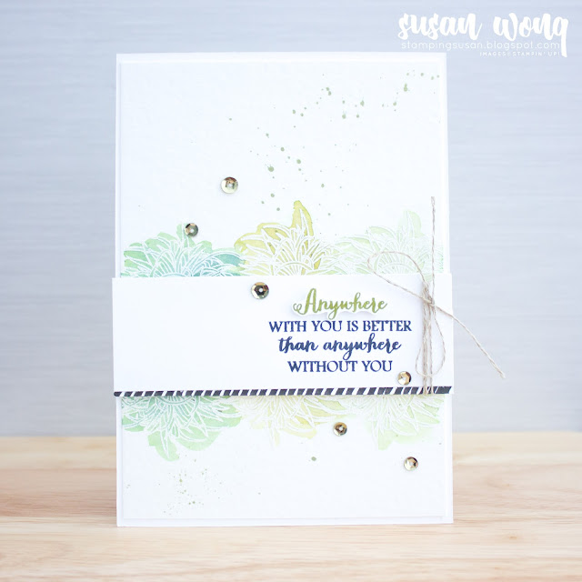 Sitting Pretty Stamp Set by Stampin' Up! Watercolor Card - Stamping Susan Wong