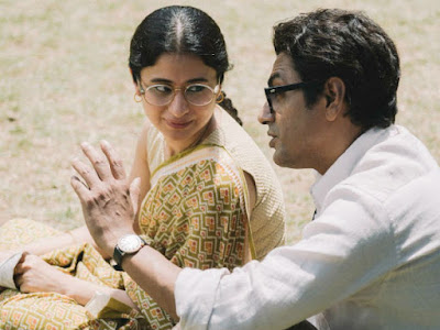 @InstaMag - Nawazuddin Siddiqui-starrer "Manto", a biographical film based on Urdu writer Saadat Hasan Manto, was launched at the ongoing 70th Cannes Film Festival nandita-das-reveals-first-look-of-manto-at-cannes