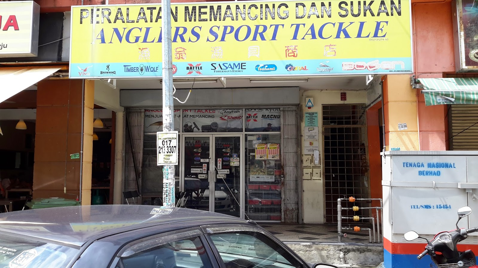 JoranPancing: Anglers Sport Tackle pilihan kaki pancing di Lembah Klang