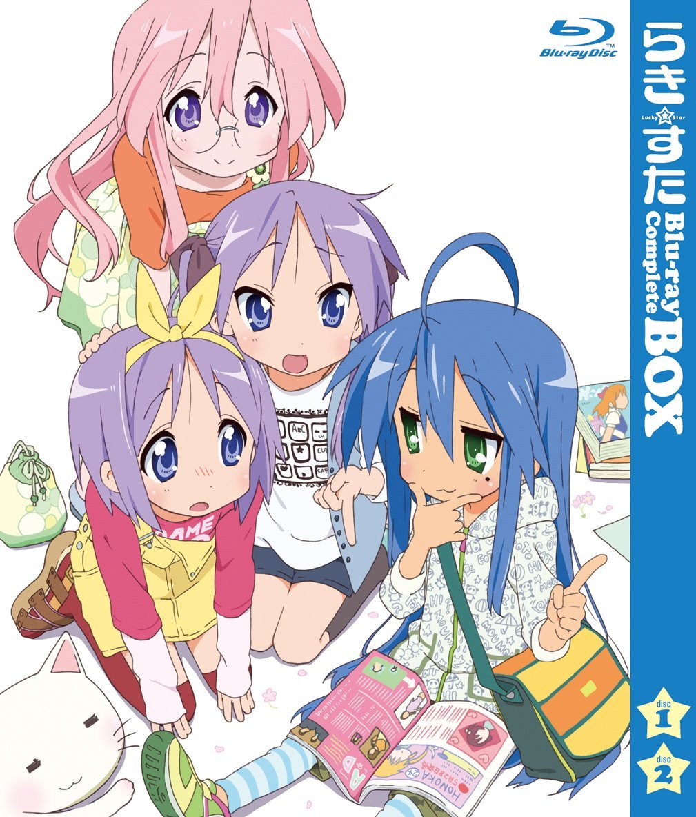 [BDMV] Lucky☆Star Blu-ray BOX DISC1 [110527] - Nippon Raws IV