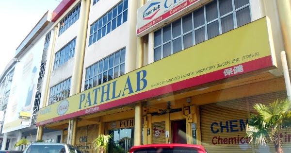Malaysia Images: Pathlab Medical Laboratory, Taman Bukit Emas Petaling