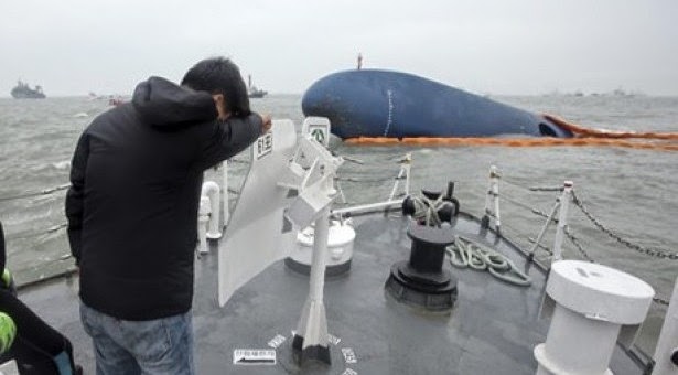 Ν.Κορέα: 25 οι νεκροί από το ναυάγιο - Συνεχίζεται το δράμα