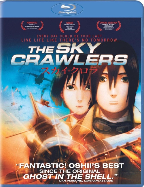 The Sky Crawlers- The Sky Crawlers