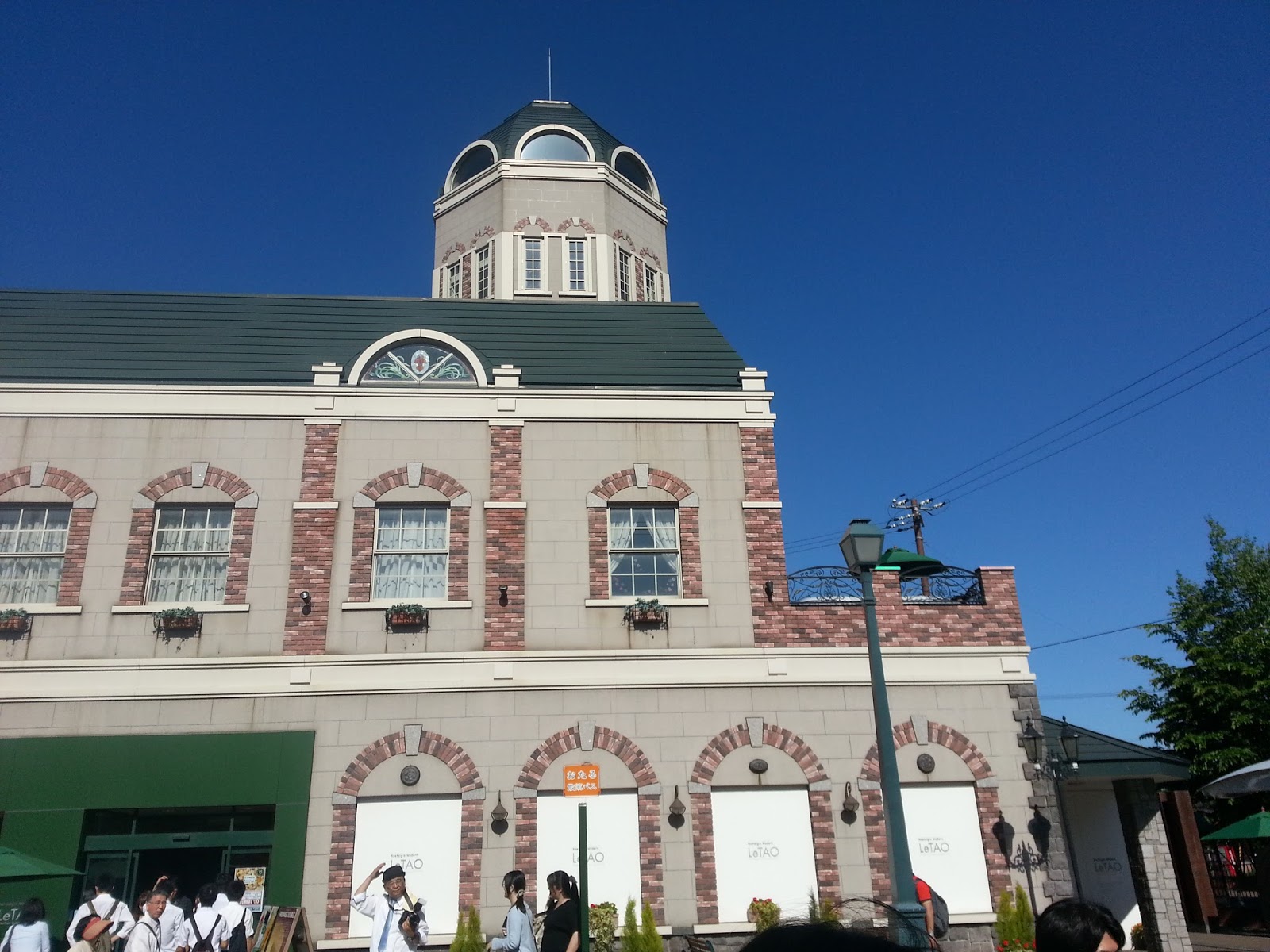 Pu & Eat Everyday Japan trip Otaru,小樽 street, Glass Factory & Music