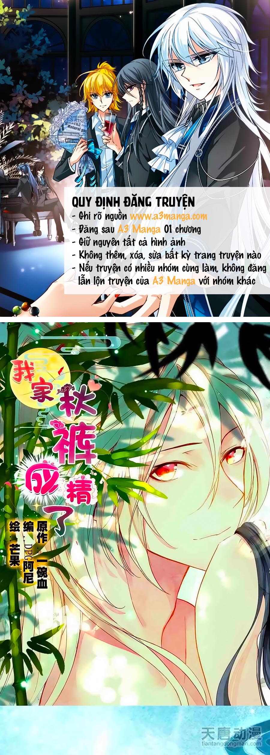 Cái Quần Nhà Ta Thành Tinh Rồi Chap 6 - Next Chap 7