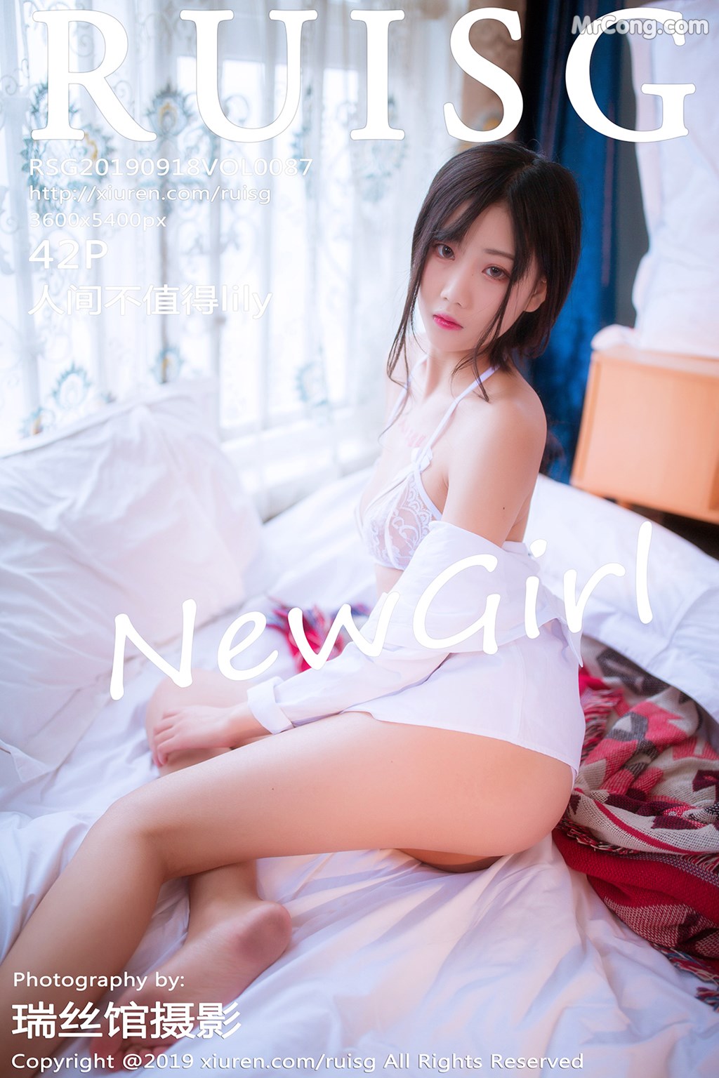 RuiSG Vol.087: 人间 不 值得 lily (43 pictures) photo 1-0