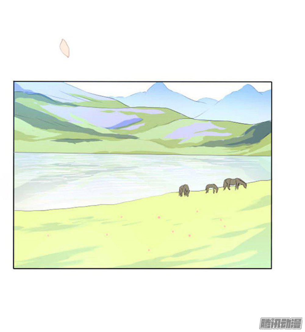 Hỏa Hồ Chap 1 - Next Chap 2