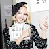 Throwback pictures from SNSD HyoYeon's Birthday Party