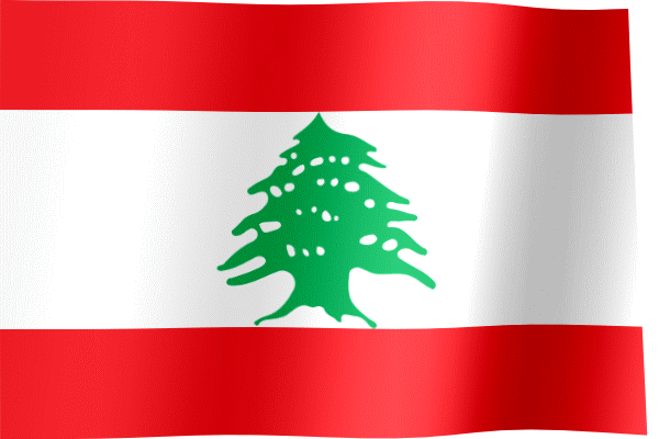 Waving Flag of Lebanon (Animated Gif)