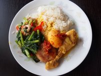 B-Kyu: Sedap Rasa Indonesian Restaurant ~ Kingsford