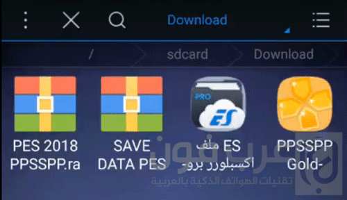 اندرويد, بيس, pes, PES 2018, ppsspp, psp, العاب, العاب اندرويد, كرة قدم,