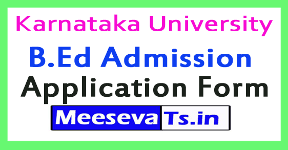 Karnataka B.Ed. CET Admission Application Form 2018