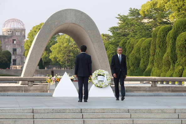 Historic  "Hiroshima" Visit by Obama in 2016:<br>For Reconciliation and No More Nuclear War!