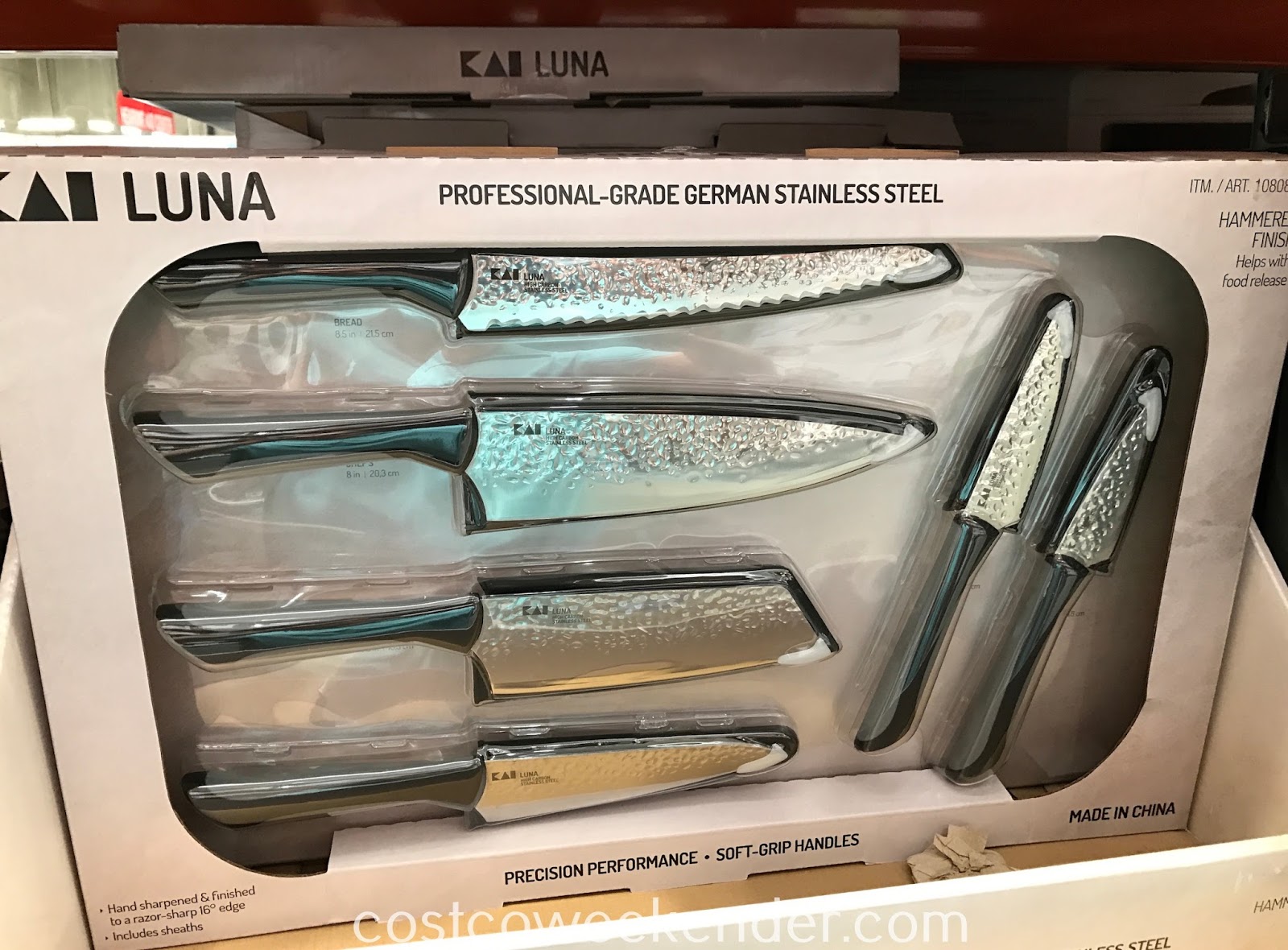 Kai Luna Hammered Finish 6piece Knife Set with Sheaths Costco Weekender