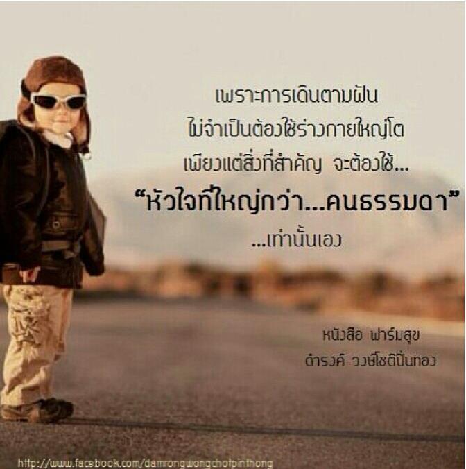 My Image 102