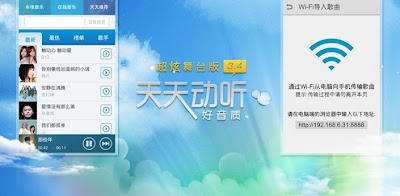 ttpod app english ttpod app english