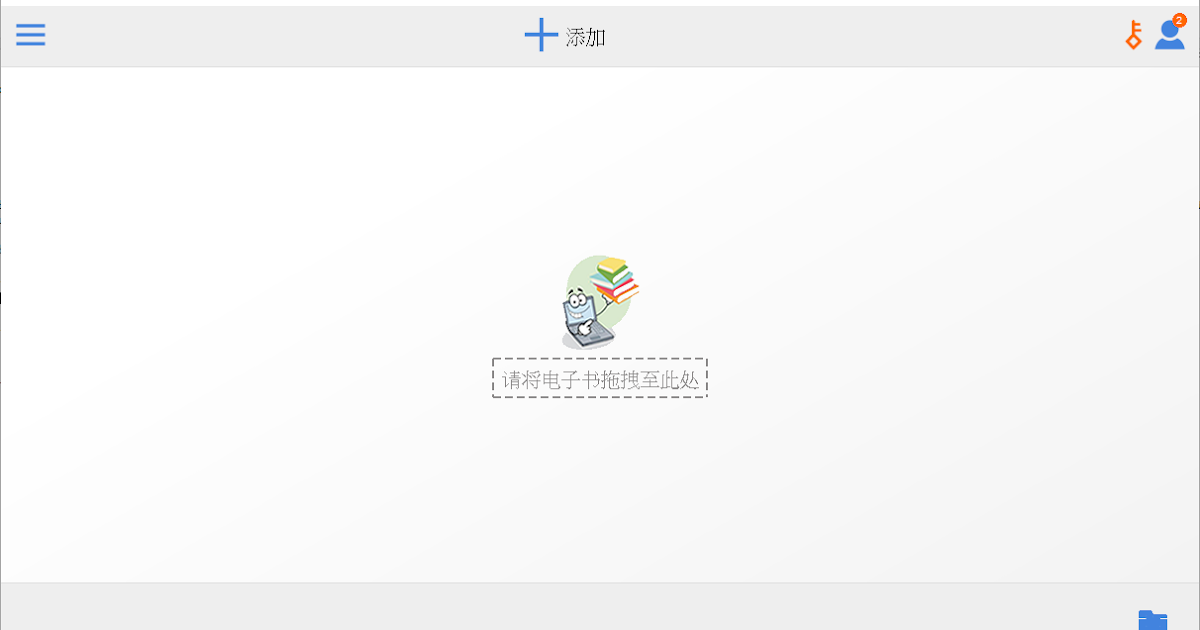 epubor all drm removal review epubor all drm removal review