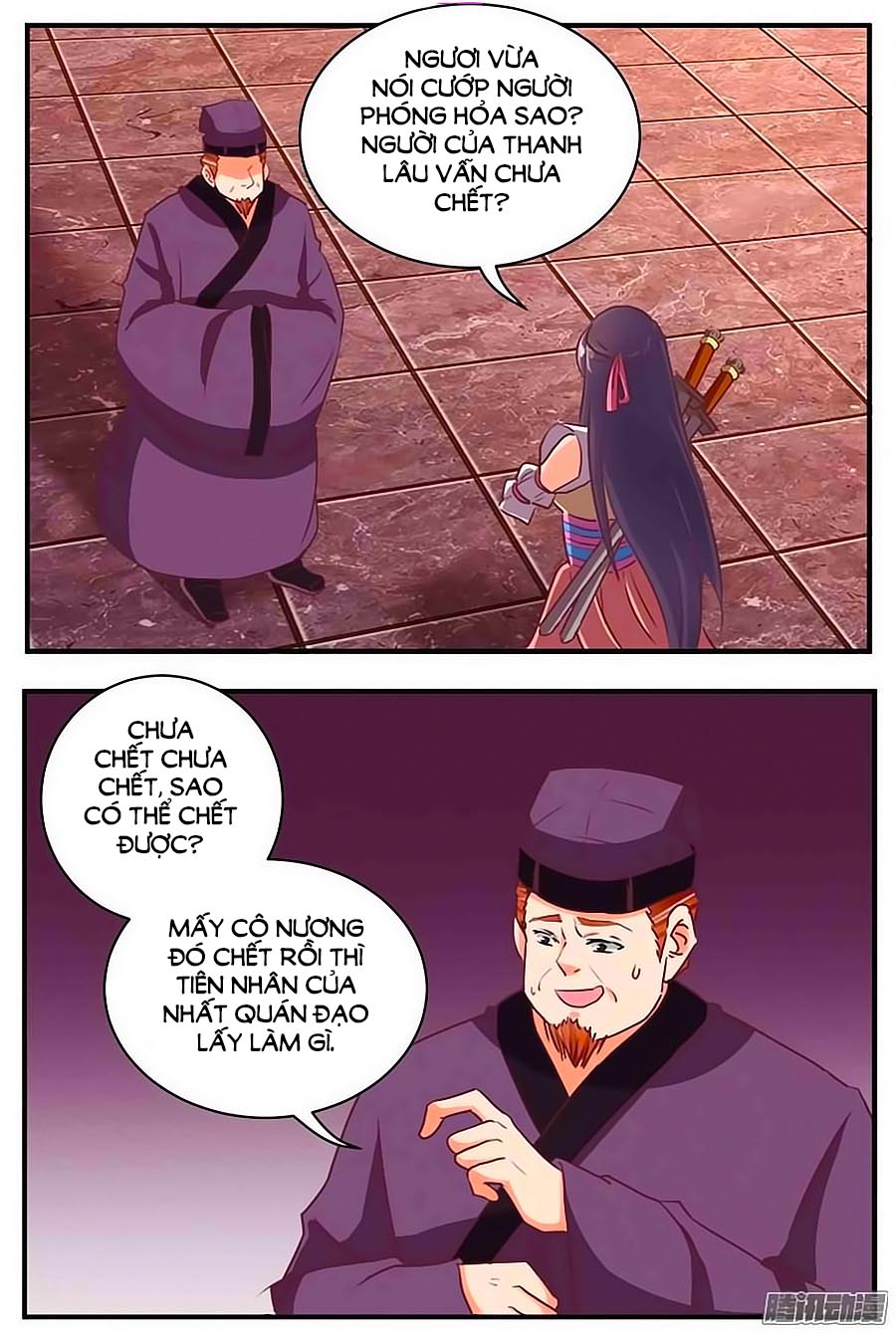 Tú Thiết Chi Thư Chap 76 - Next Chap 77