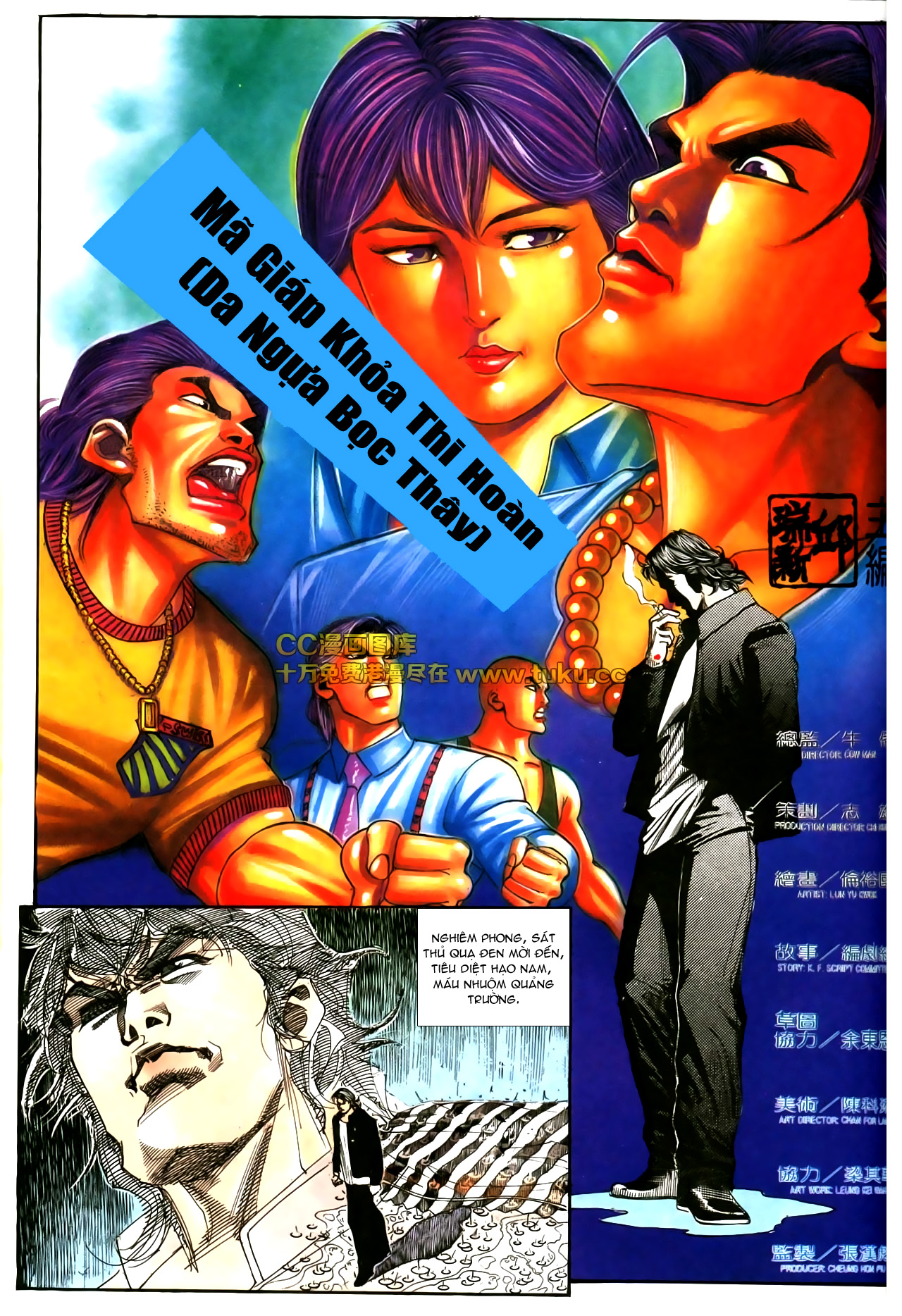 Người Trong Giang Hồ chap 173 - Trang 2