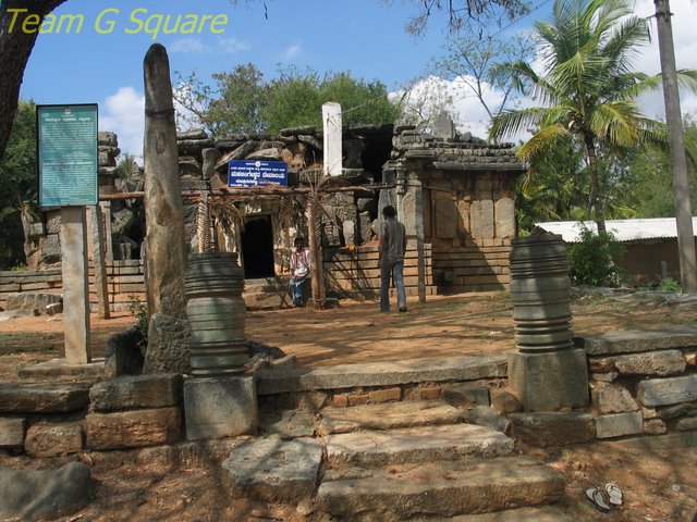 Mahalingeshwara Temple, Mavuthanahalli