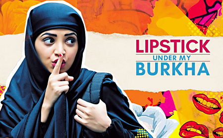  'Lipstick under my burka''से होगी Indian Film Festival of Los Angeles की शुरूआत