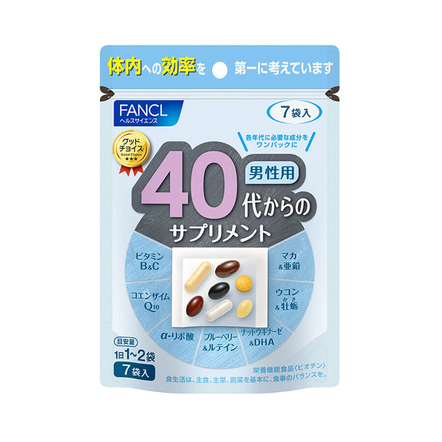 №30. комплекс витаминов для мужчин. п. Wellman витамины для мужчин 50+. мен-с формула простата форте капс №60.