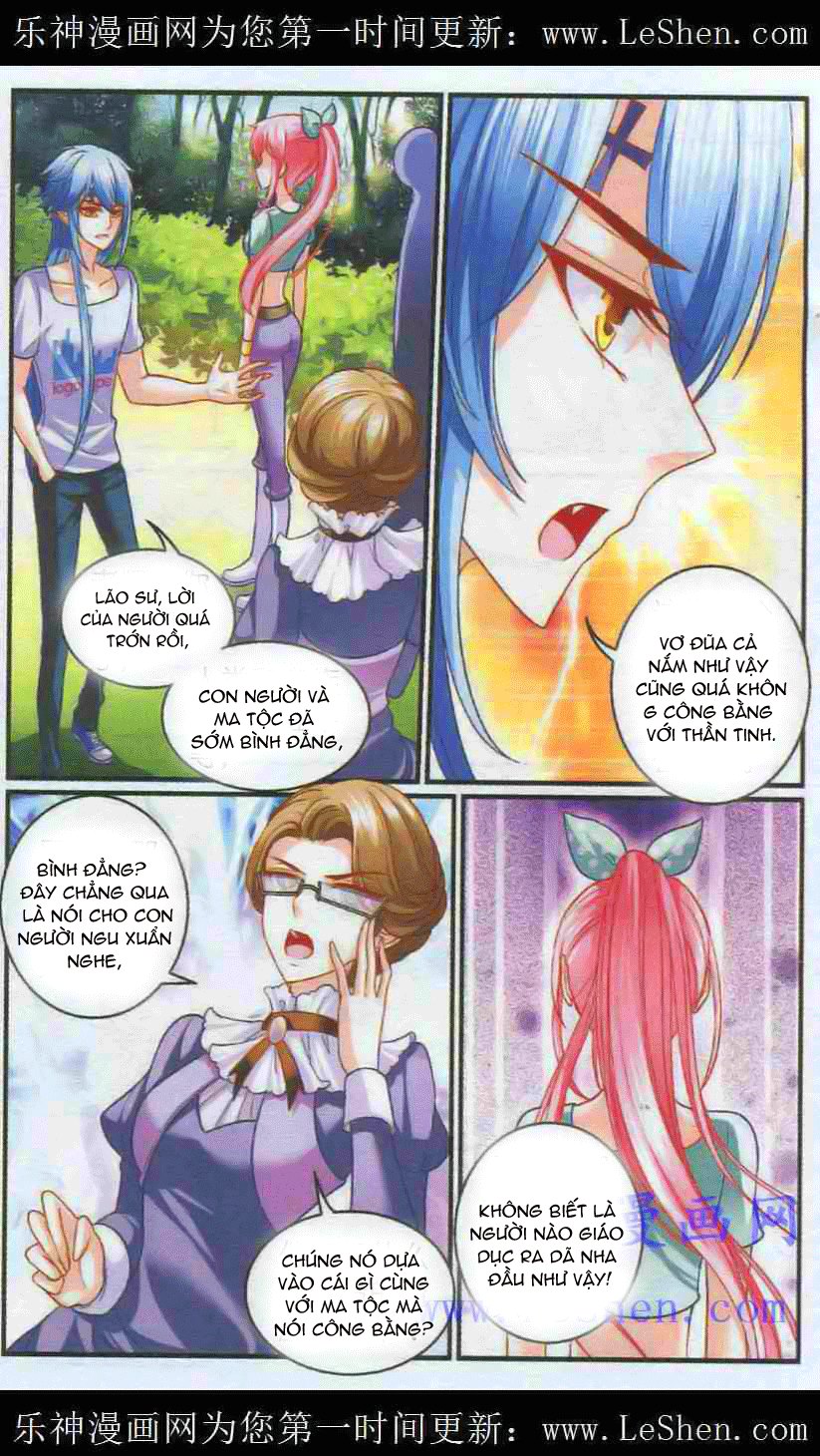 Thần Tinh Vật Ngữ - Chương 7 - Trang 12