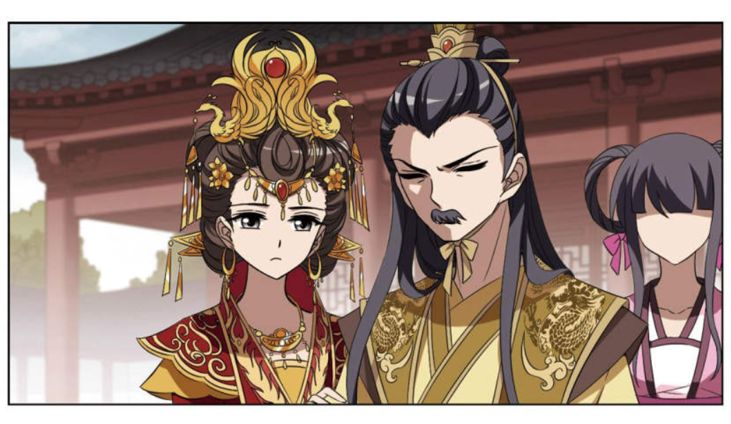 Feng Ni Tian Xia Capítulo 96