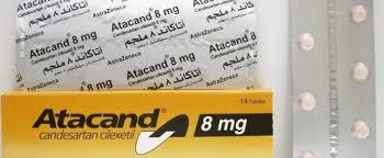 أقراص أتاكاند Atacand لتوسيع الأوعية الدموية أقراص أتاكاند Atacand لتوسيع الأوعية الدموية