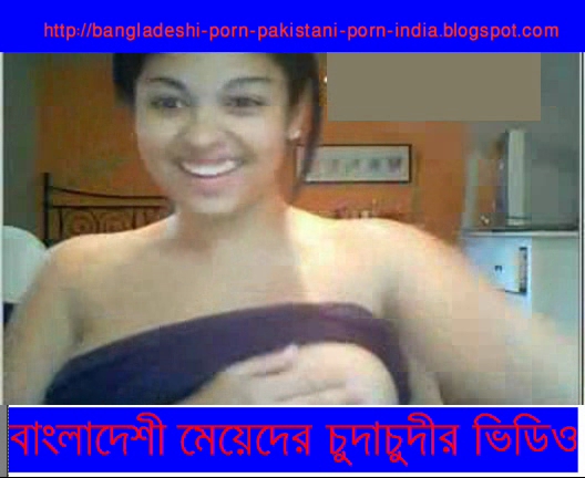 528px x 432px - Bangla sex scandal | XXX Porn Library