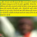 सभी भारतीयों को बधाई, यूनेस्को ने भारतीय करेंसी को सर्वश्रेष्ठ घोषित किया...!