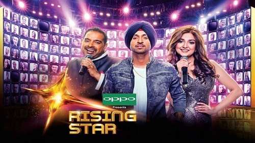 Rising Star Season 2 HDTV 480p 250Mb 04 February 2018