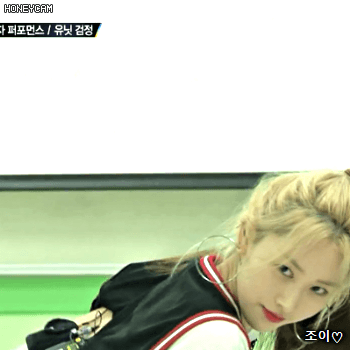 171223 더유닛 퍼포먼스 1위 섹시컨셉 마스터 소나무 의진 ㄷㄷㄷ.gif | 인스티즈