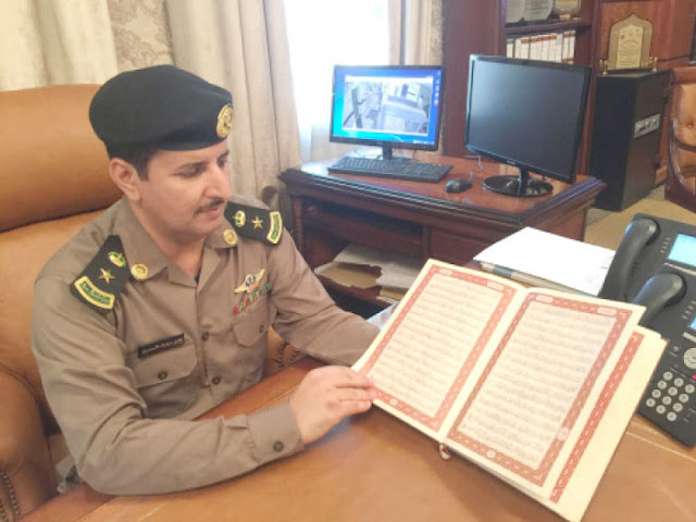 Saudi inmate writes all Qur’an chapters by hand in 4 months